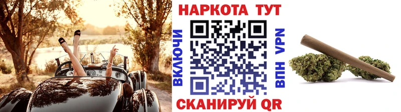 Где можно купить наркотики Высоцк Канабис  Cocaine  Галлюциногенные грибы  ГАШИШ  АМФЕТАМИН 