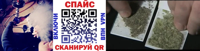 БУТИРАТ 99%  купить   Высоцк 