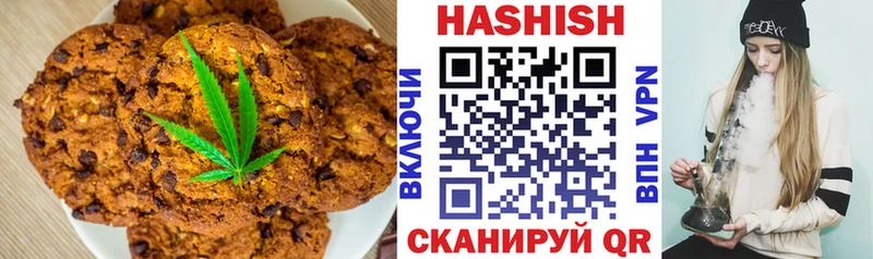 наркота  Высоцк  Еда ТГК марихуана 