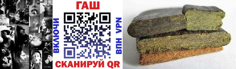 ГАШИШ ice o lator  Высоцк 