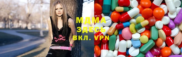 mix Белокуриха