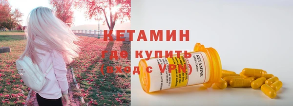 spice Балабаново