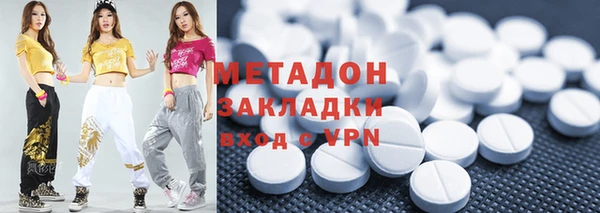 мефедрон VHQ Баксан