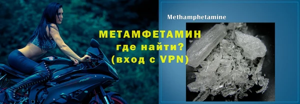 МДПВ Кинешма