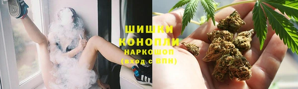 spice Балабаново