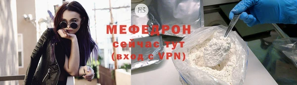 МДМА Киренск