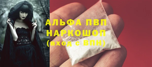 таблы Беломорск