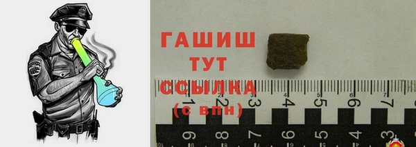 мефедрон VHQ Баксан