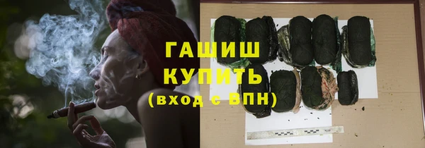 мефедрон VHQ Баксан