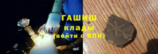 mix Белокуриха