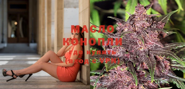 мефедрон VHQ Баксан