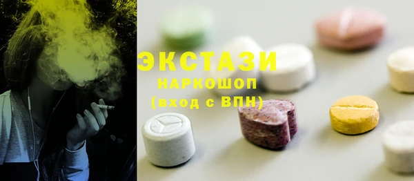 spice Балабаново