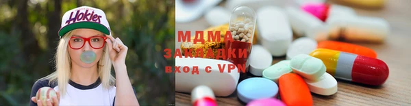 spice Балабаново
