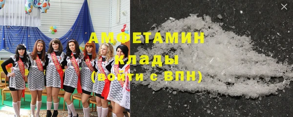 spice Балабаново