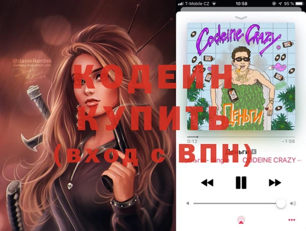 таблы Беломорск