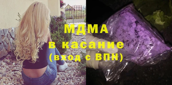 гидропоника Елабуга