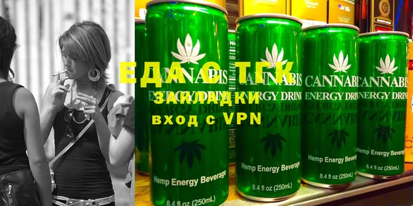 мефедрон VHQ Баксан