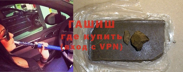 Альфа ПВП Ельня