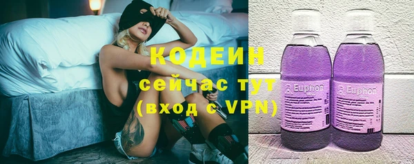 spice Балабаново