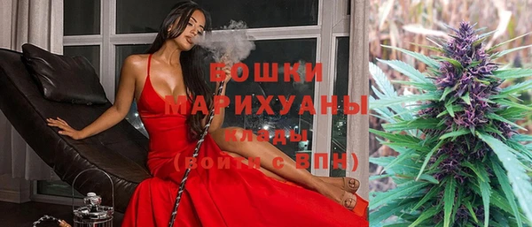 spice Балабаново