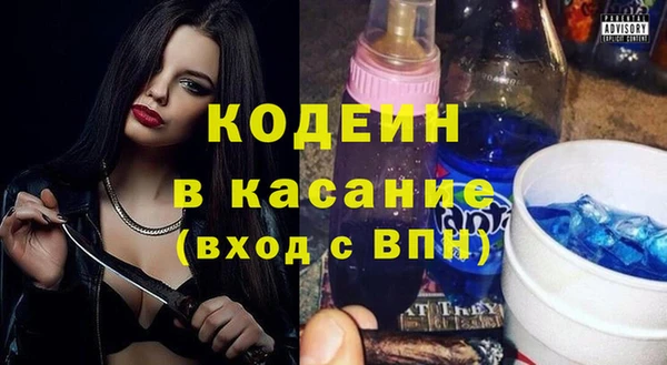 mix Белокуриха