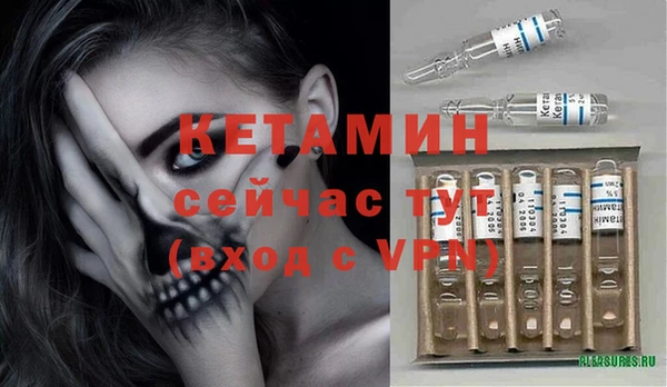 мефедрон VHQ Баксан