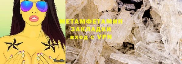 spice Балабаново