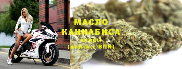 spice Балабаново