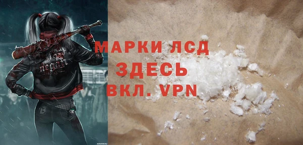 spice Балабаново