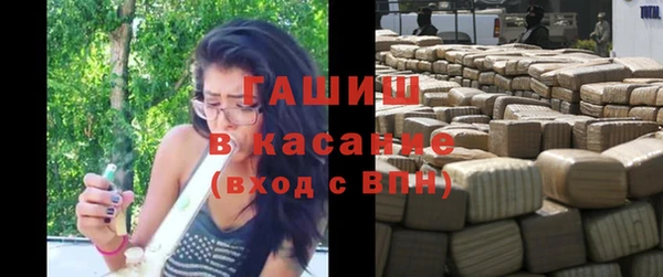 MDMA Premium VHQ Балахна