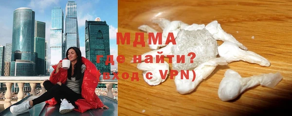 таблы Беломорск