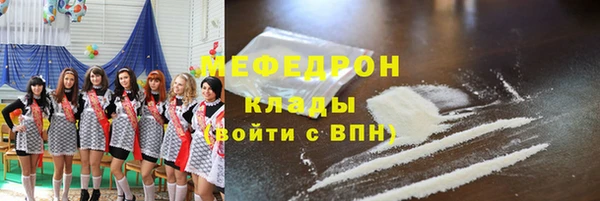 spice Балабаново