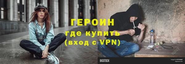 таблы Беломорск