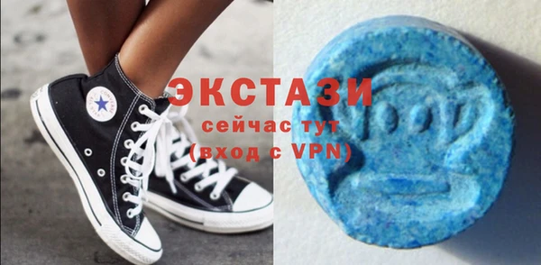 a pvp Елизово