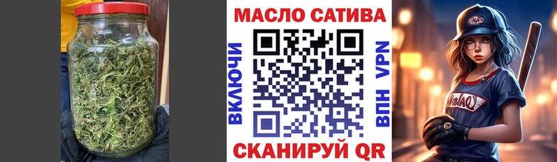 Дистиллят ТГК вейп  закладка  маркетплейс телеграм  Высоцк 