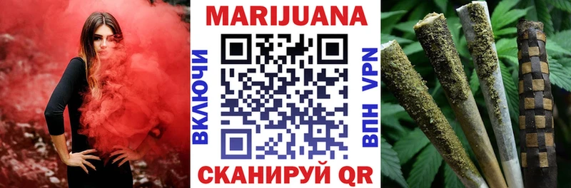 МАРИХУАНА VHQ  Высоцк 
